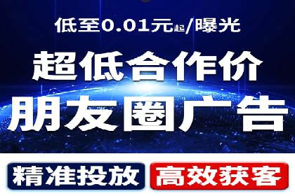 知乎信息流案例：如何吸引精准用户