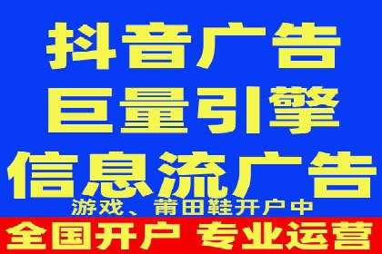 某科技公司SEM策略调整，实现业务快速增长